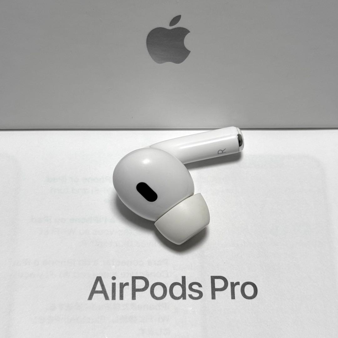 【純正品】Apple AirPods Pro 第2世代 右耳 イヤホンのみ