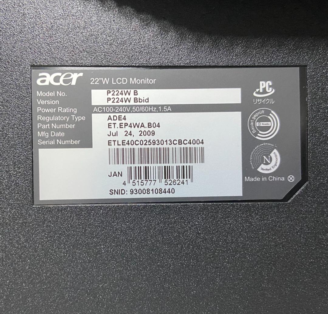 ACER 液晶モニター P224WB 22インチ