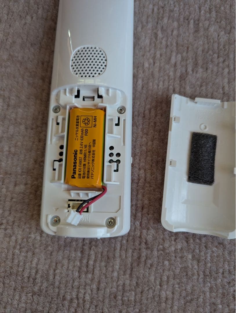 パナソニック　テレビドアホン　VL-SWH705KS 2020年製