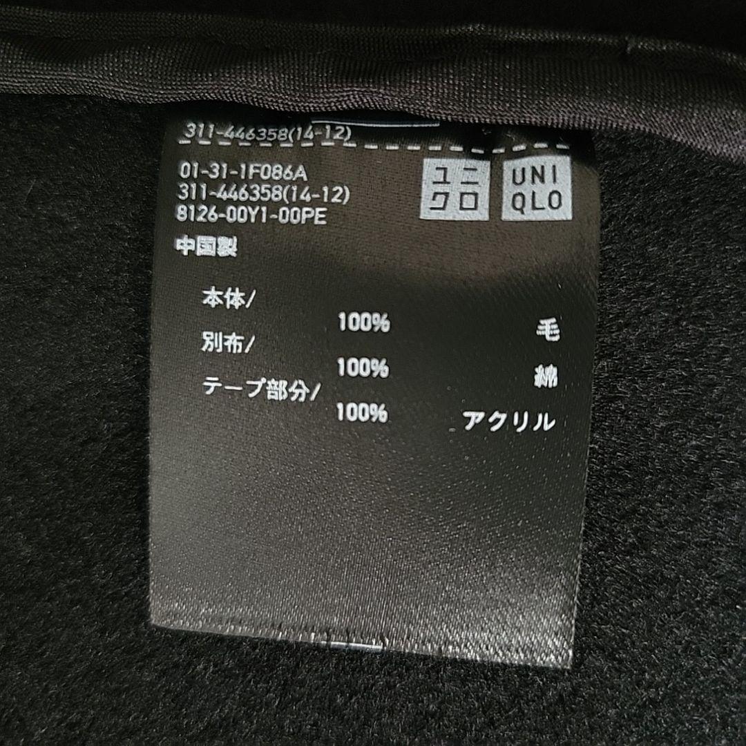 新品 UNIQLO ユニクロ +J ウール オーバーサイズ ダッフルコート S