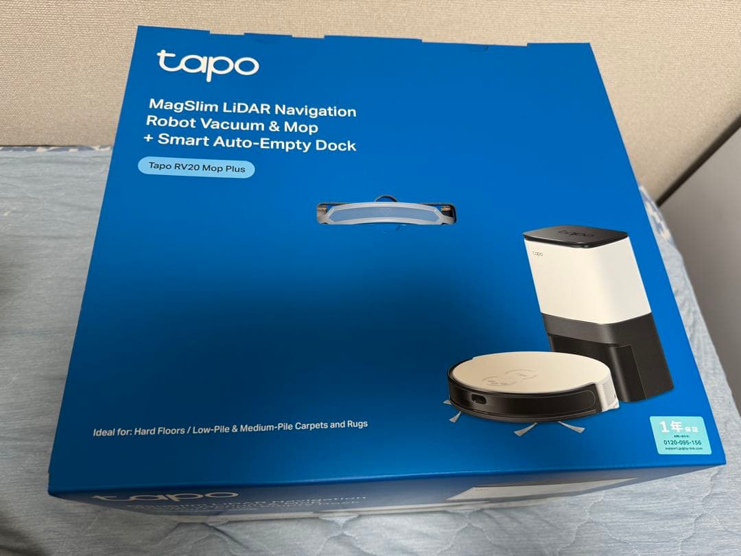 【新品・未開封】tapo RV20 Mop Plus ロボット掃除機
