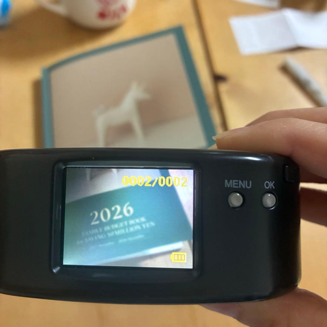 CHINON デジタルハリネズミ