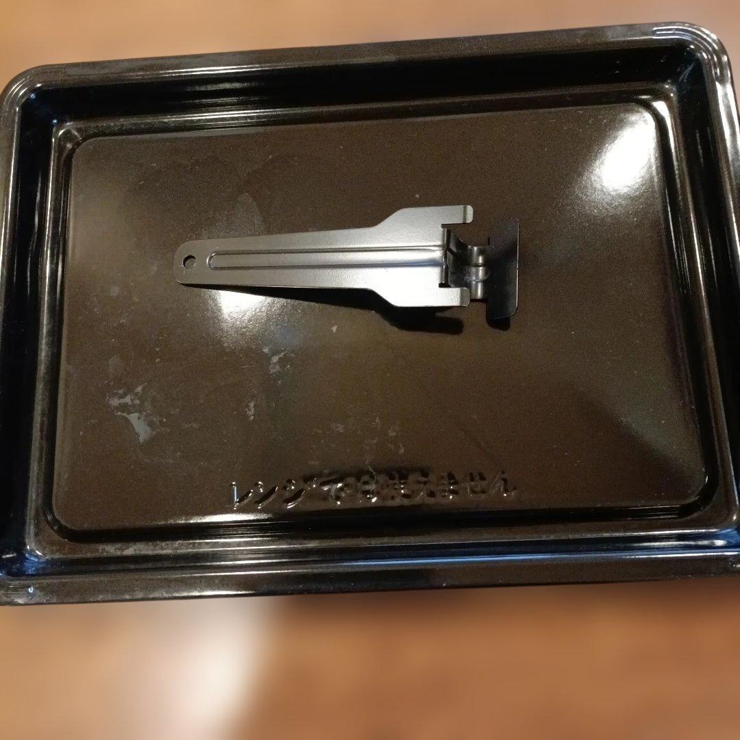 スチームオーブンレンジ　31L 日立ヘルシーシェフ MRO-S8X