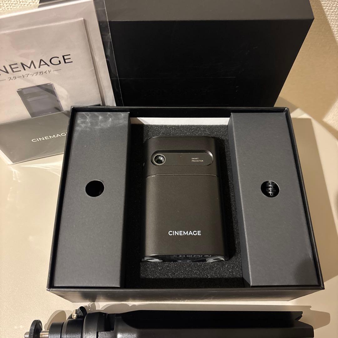 家庭用小型プロジェクター【 CINEMAGE mini（シネマージュミニ）】