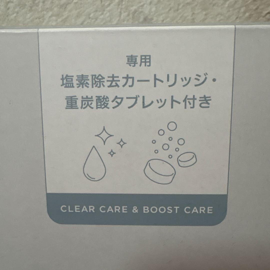 sumire SALONIA シャワーヘッド ファインバブルクリア