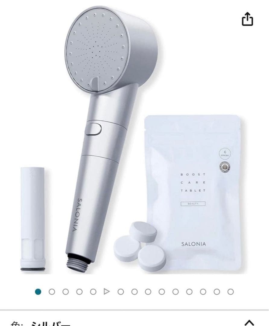 sumire SALONIA シャワーヘッド ファインバブルクリア