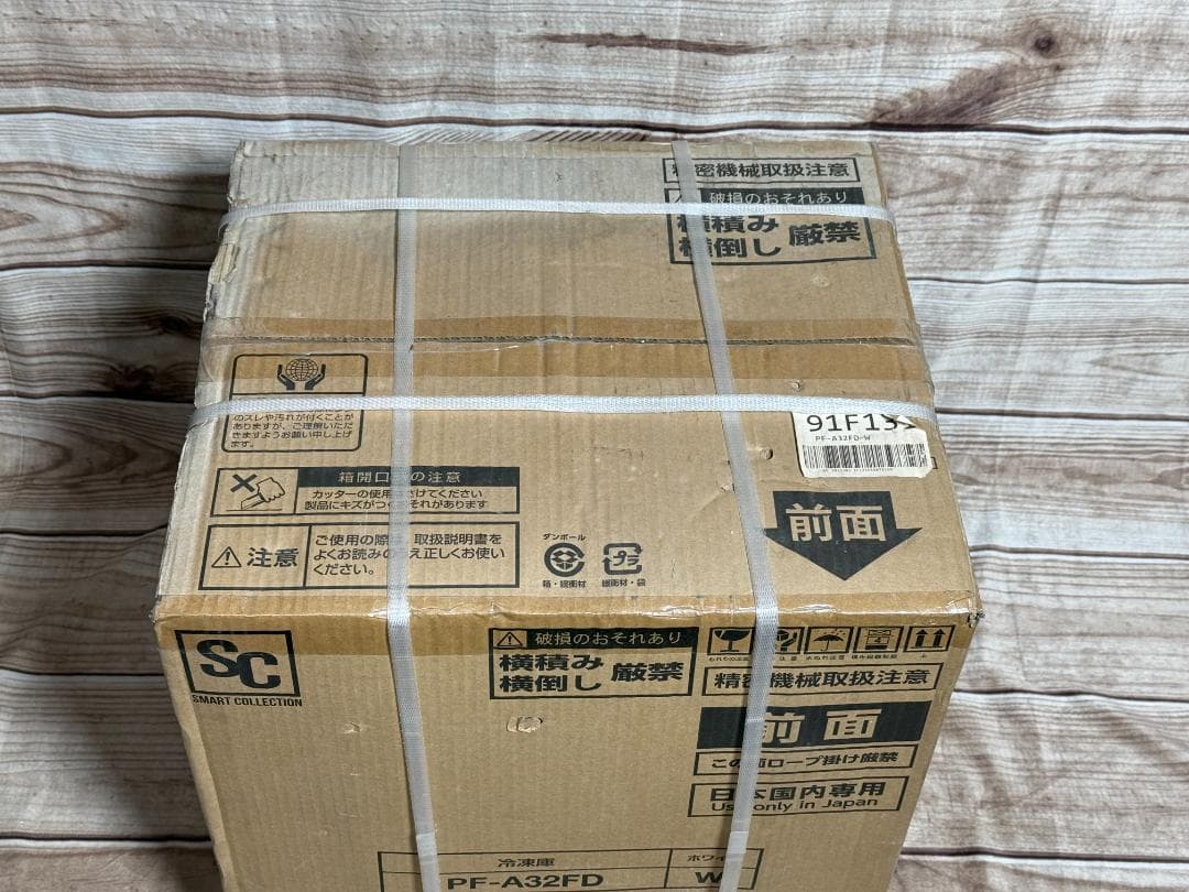 アイリス 未使用品♪32L 1ドア 冷凍庫　PF-A32FD 2021年製