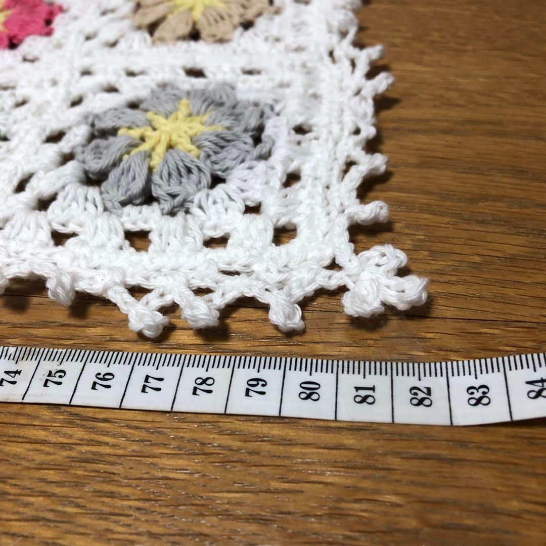 モチーフ編みマルチカバー(255)