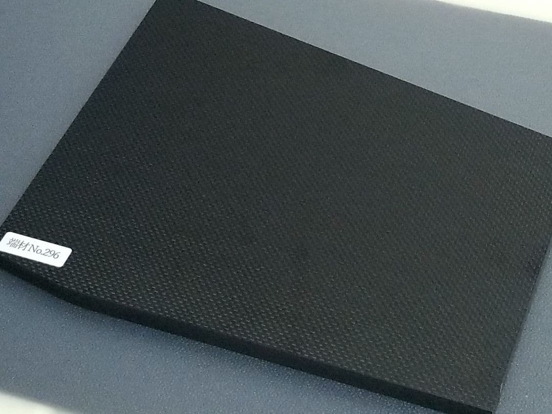 端材No.296　厚み約11.4ミリ【CFRP素材】ドライカーボン・カーボン板