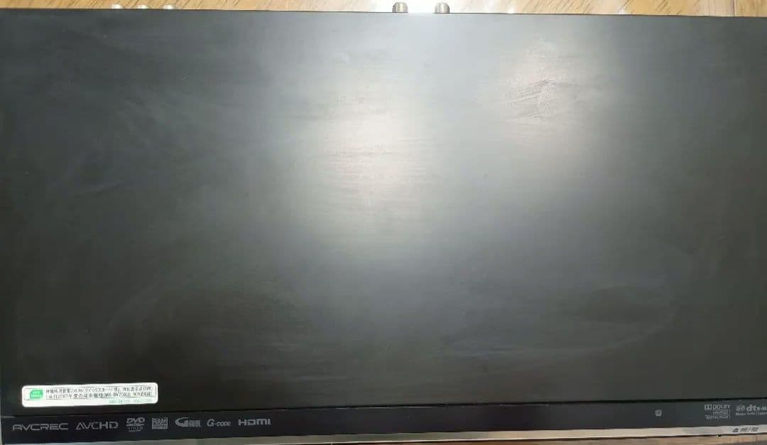 Panasonic DMR-BW750 新品2TB 換装済み 動作品