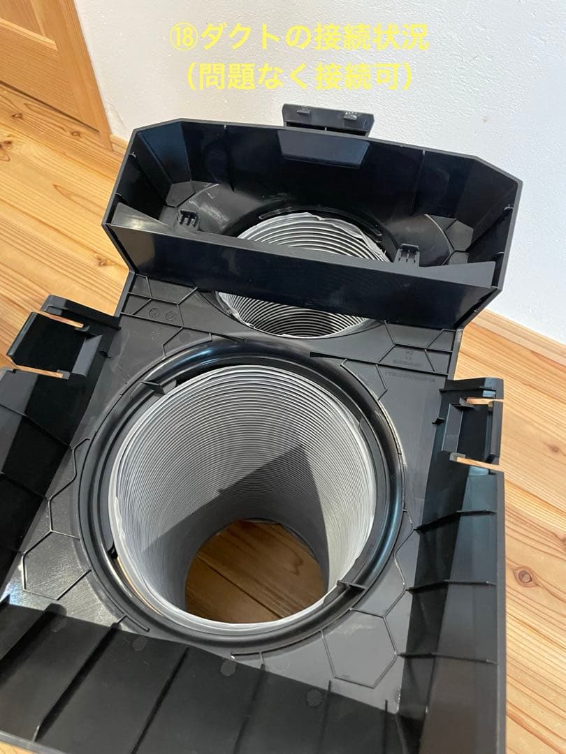 【送料無料】EcoFlow WAVE ポータブルクーラー