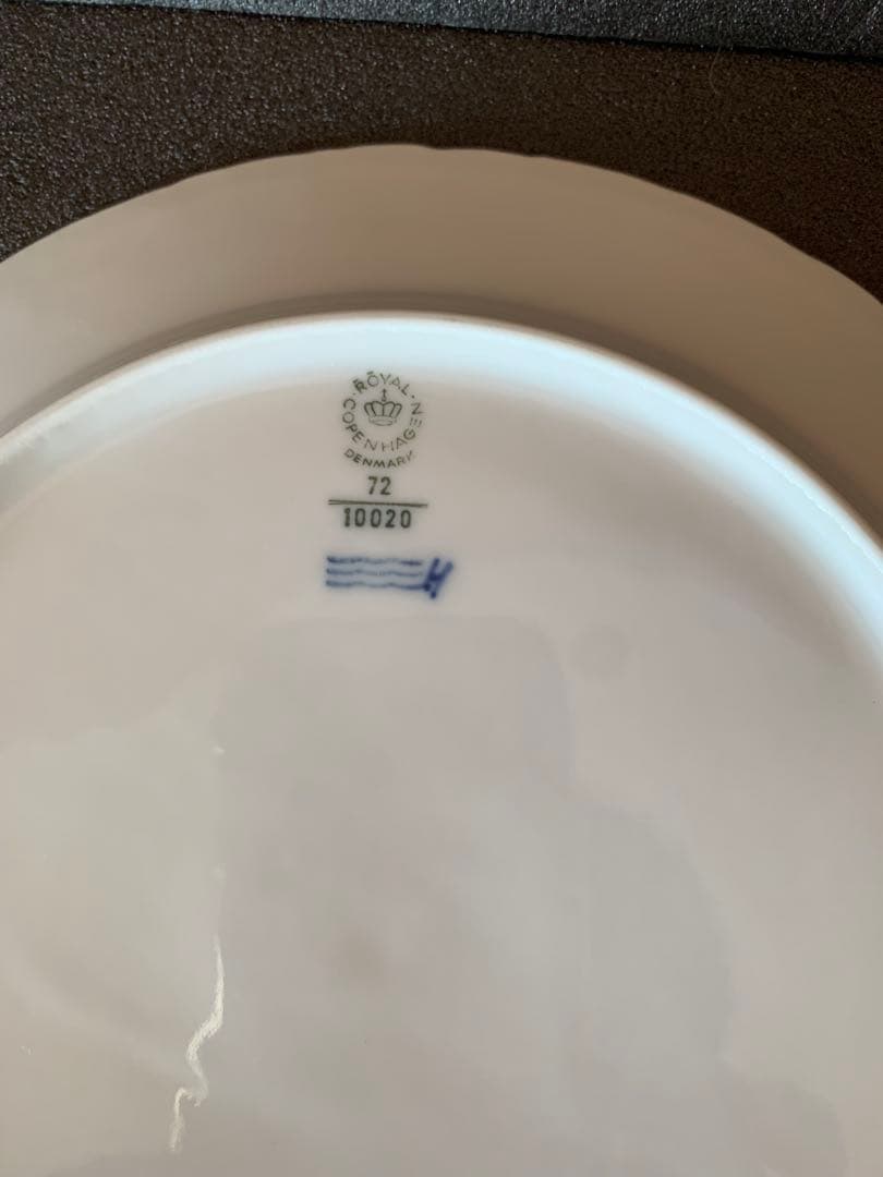 ロイヤルコペンハーゲン　ミッドサマーナイトドリーム　デザートプレート3枚