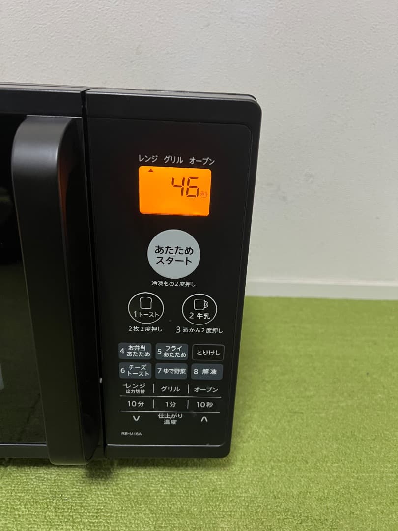 未使用近い SHARP オーブンレンジ 2020年製 電子レンジ