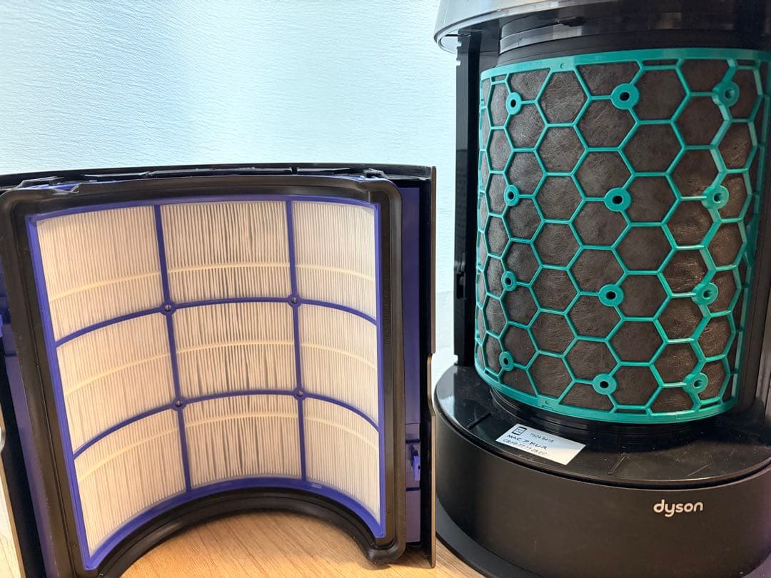 【限定色】ダイソン ホット&クール 空気清浄機　dyson HP04