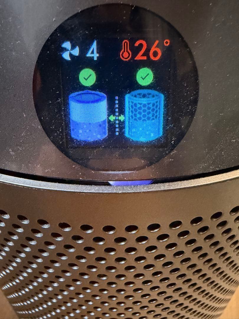 【限定色】ダイソン ホット&クール 空気清浄機　dyson HP04