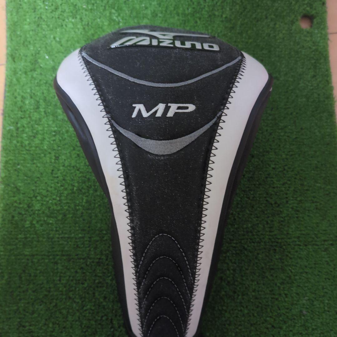 Mizuno MP650ドライバー 9.5度 Sフレックス 44.5インチ