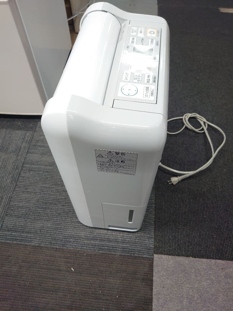 三菱電機 さらり MJ-M120PX-W 衣類乾燥除湿機