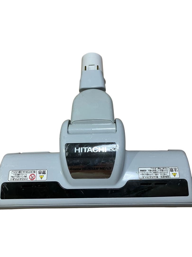 日立　HITACHI 紙パック掃除機 CV-PW9 保証付き　キャニスター