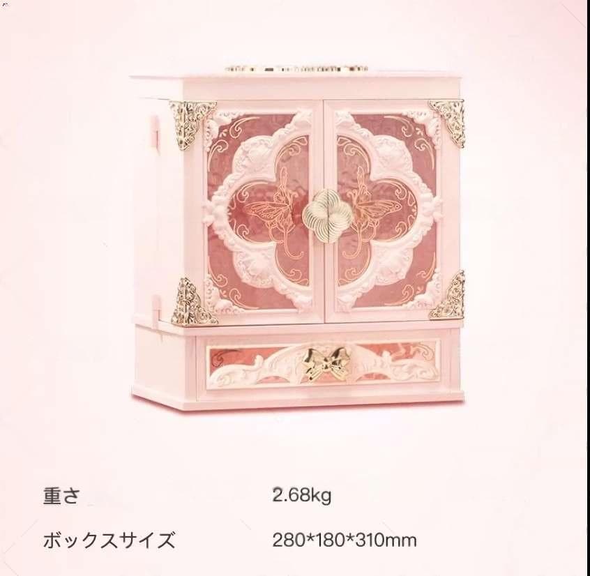 MEIYUフラワーノーズコンセプトボックス 化粧品付き