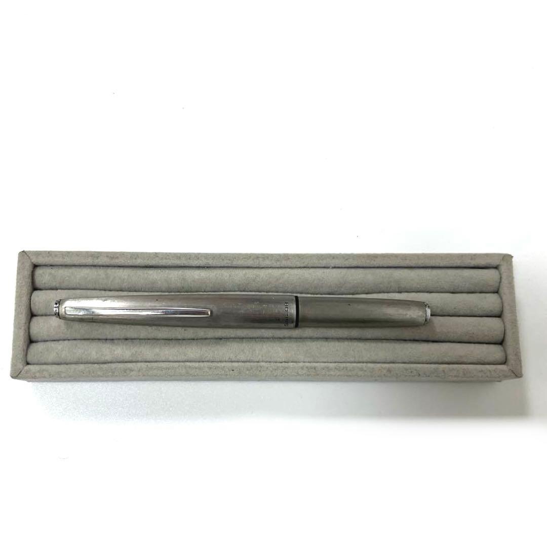 【18KWG刻印】SAILOR 万年筆　シルバー