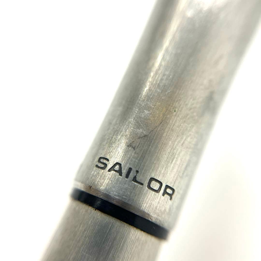 【18KWG刻印】SAILOR 万年筆　シルバー