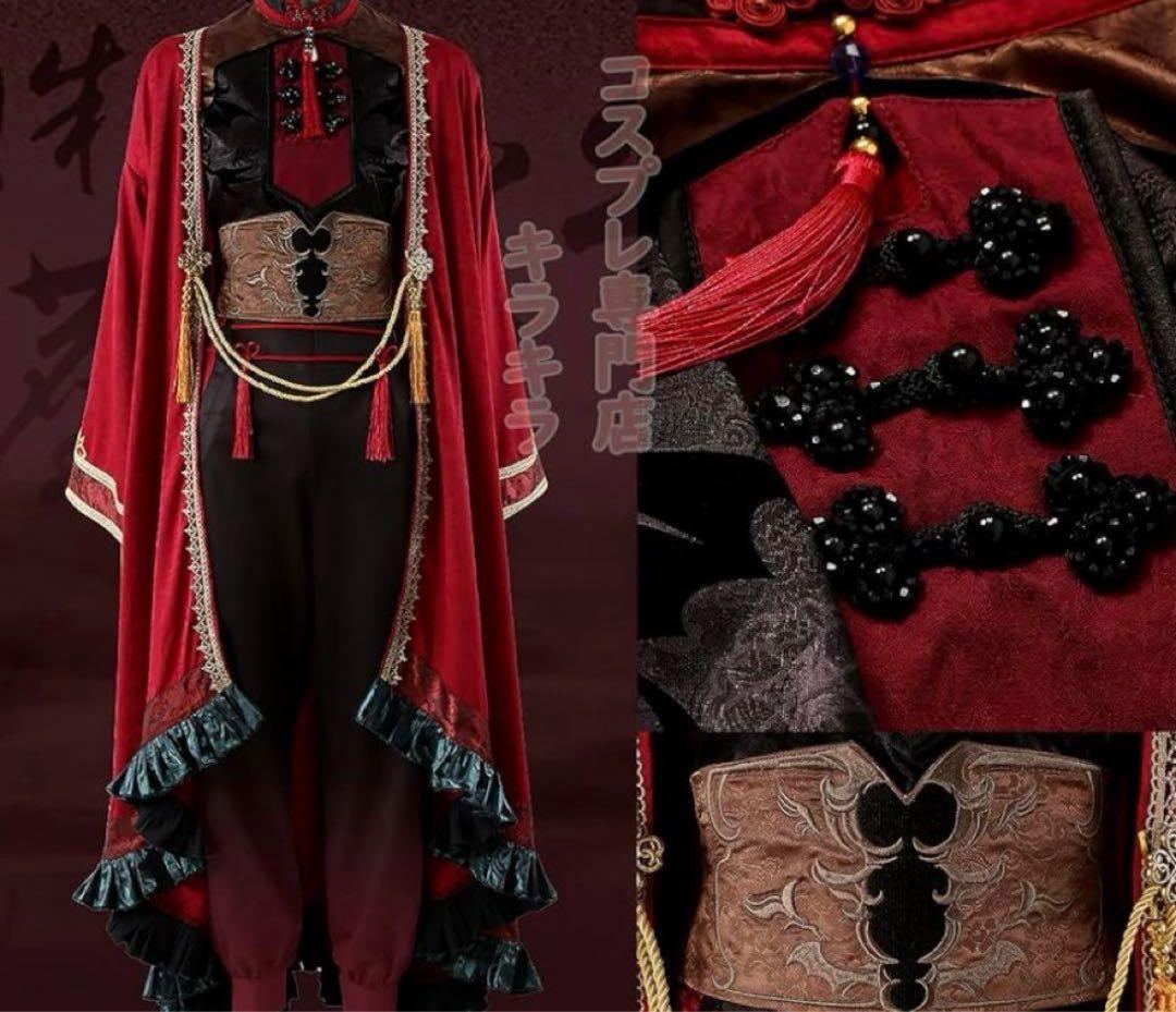 葛葉 コスプレ チャイナ衣装 九龍レトロ