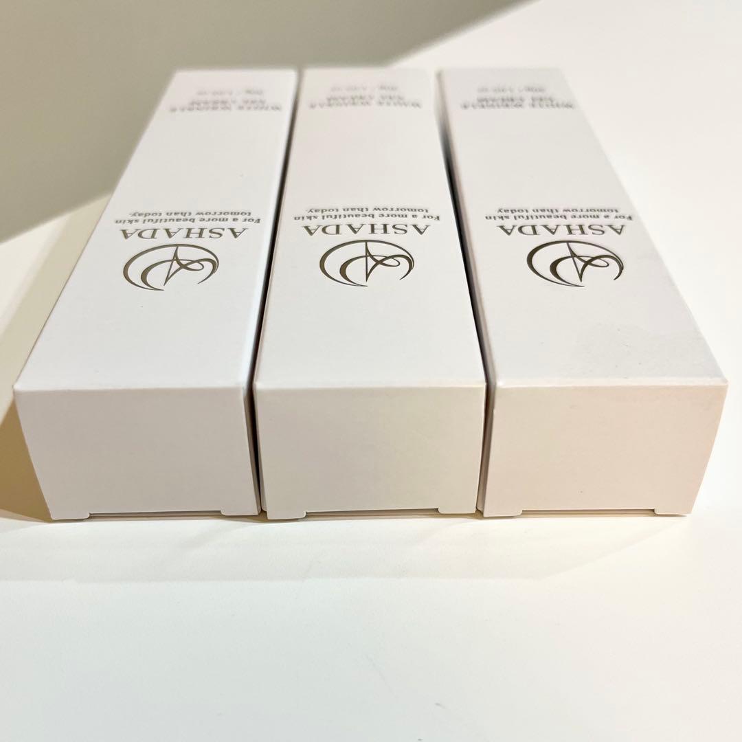 ASHADA シミシワホワイトクリーム30 g ３本セット
