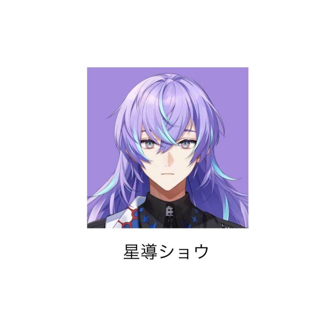 ゆきち様お見積もり専用ページ