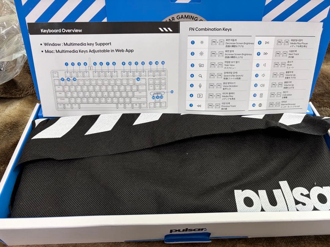 【美品】Pulsar PCMK 2 HE TKL 91キー JIS