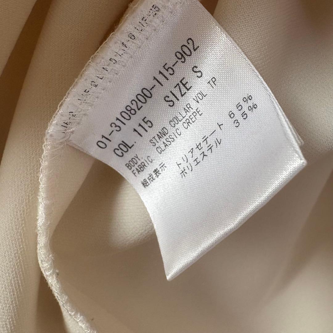 Theory セオリー　Classic Crepe スタンドカラーブラウス