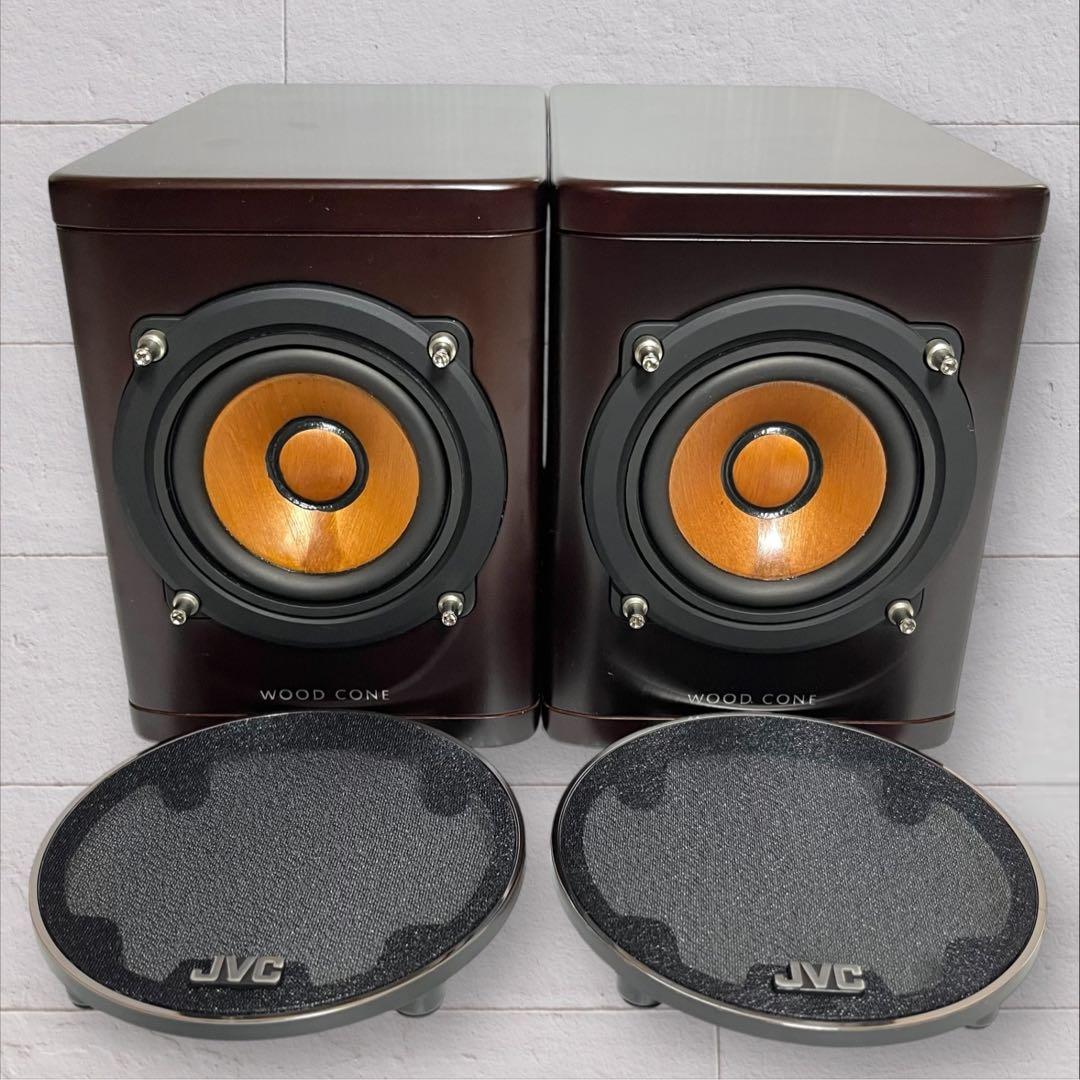 JVC ウッドコーン スピーカー ペア SP-EXN1