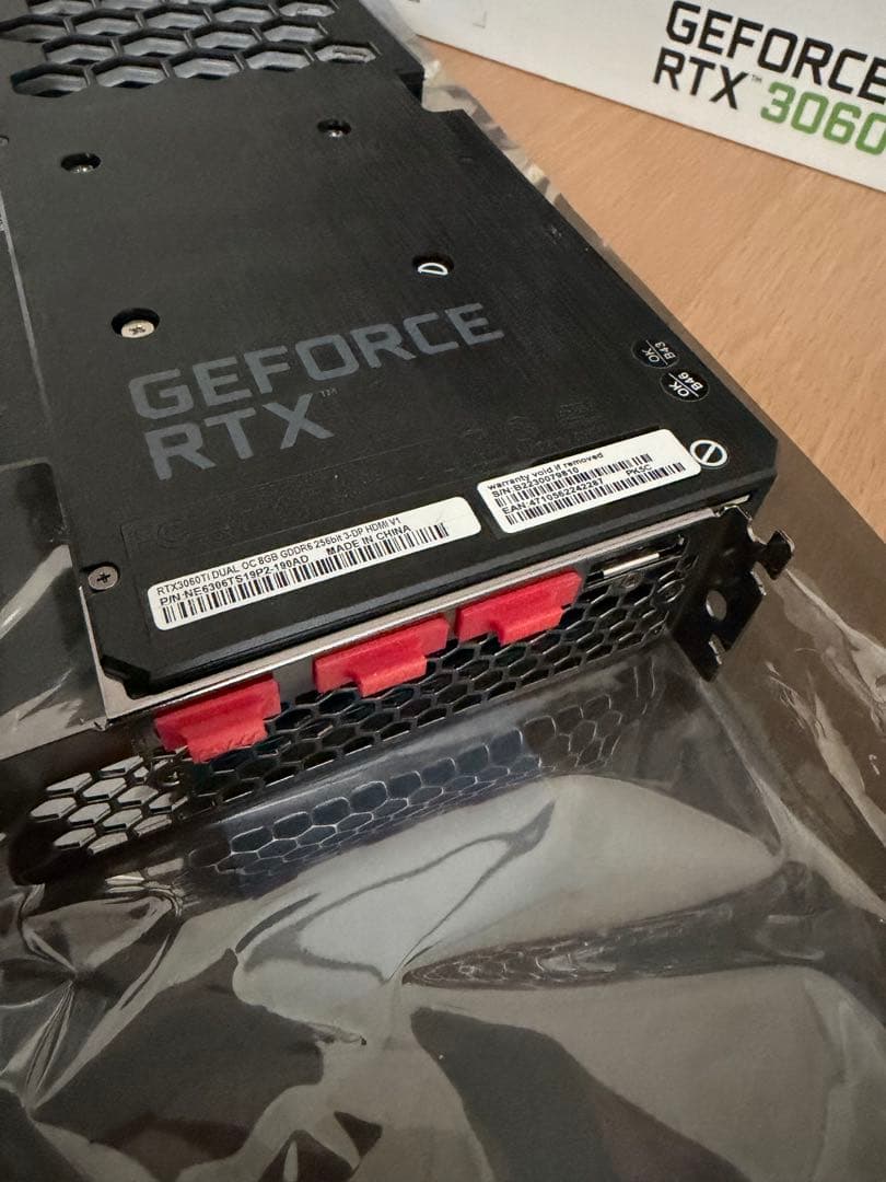 グラフィックボード・グラボ・ビデオカード PALIT GeForce RTX 3060 TI