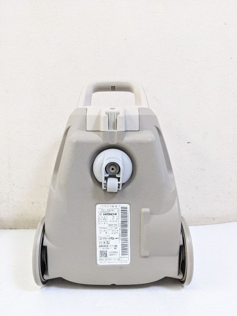 HITACHI 日立 CV-PBK91 紙パック式掃除機 2019年製
