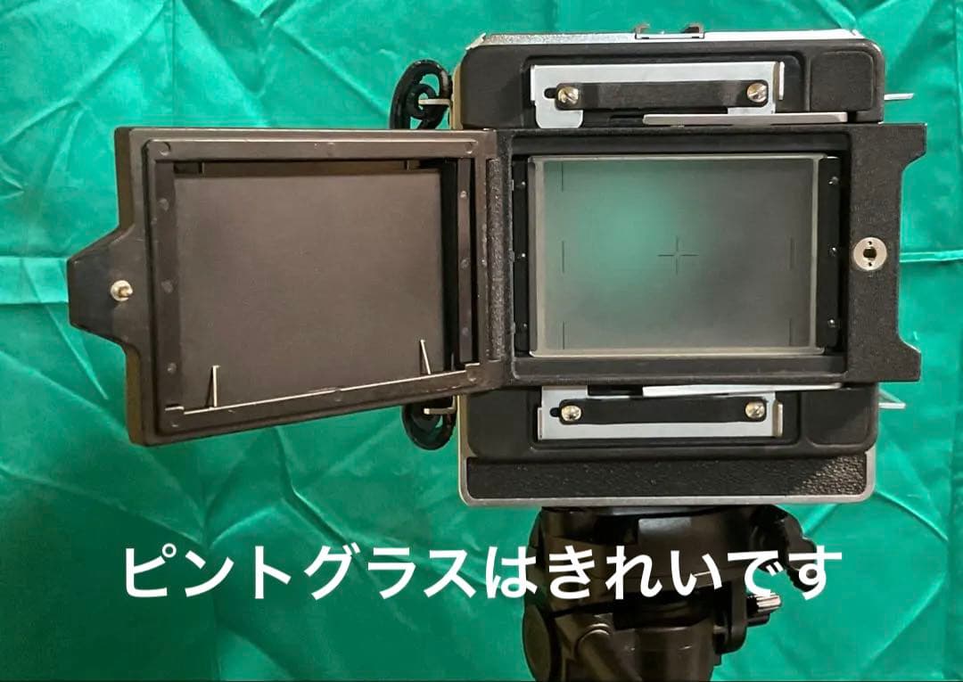 ホースマン　HORSEMAN トプコンf=5.6 / 75mmレンズセット