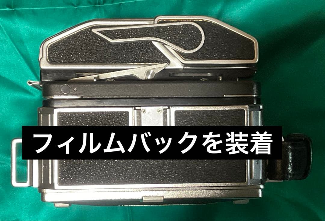 ホースマン　HORSEMAN トプコンf=5.6 / 75mmレンズセット