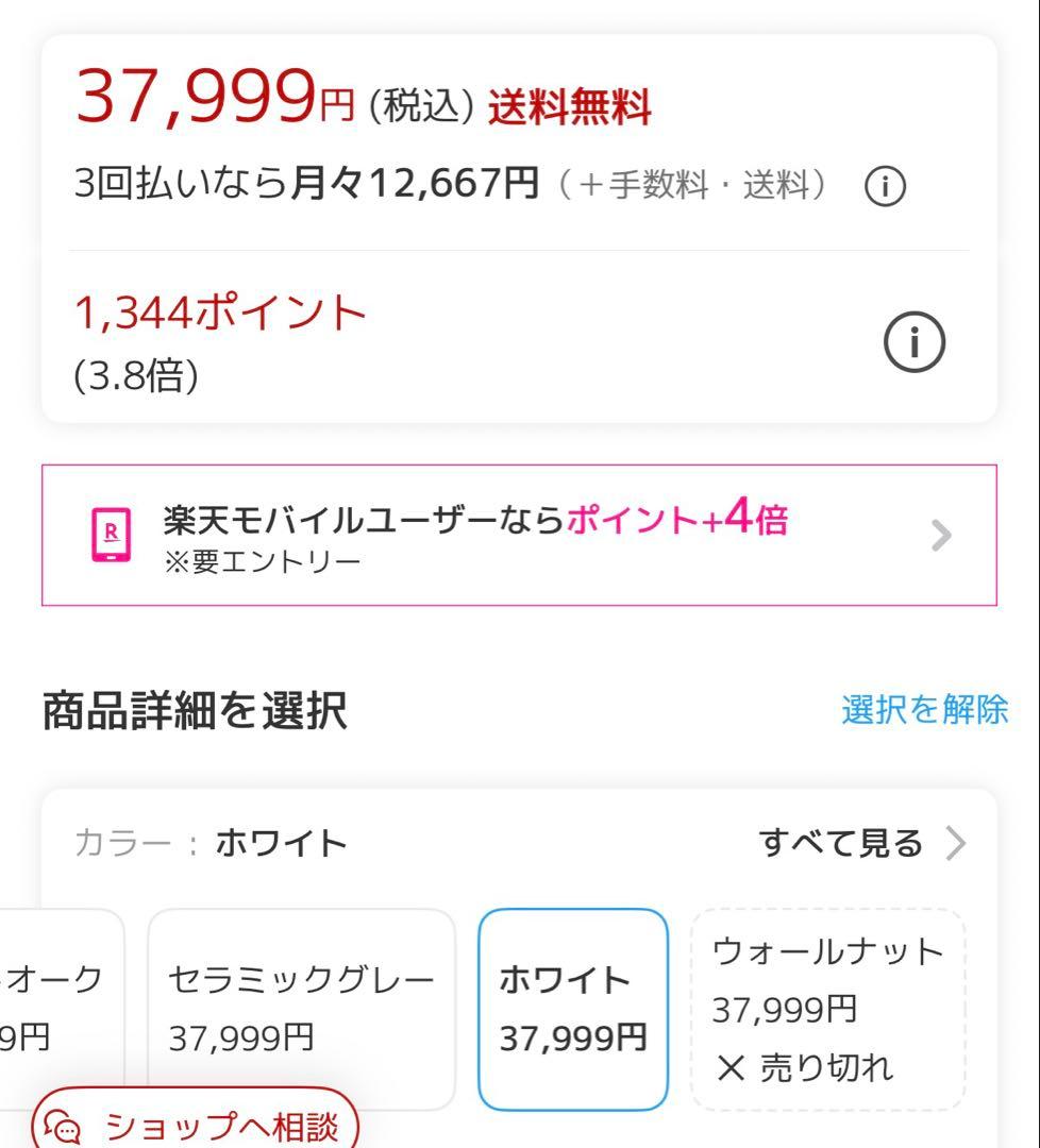 テレビ台 ローボード 180cm TV台 テレビボード テレビラック ニトリ