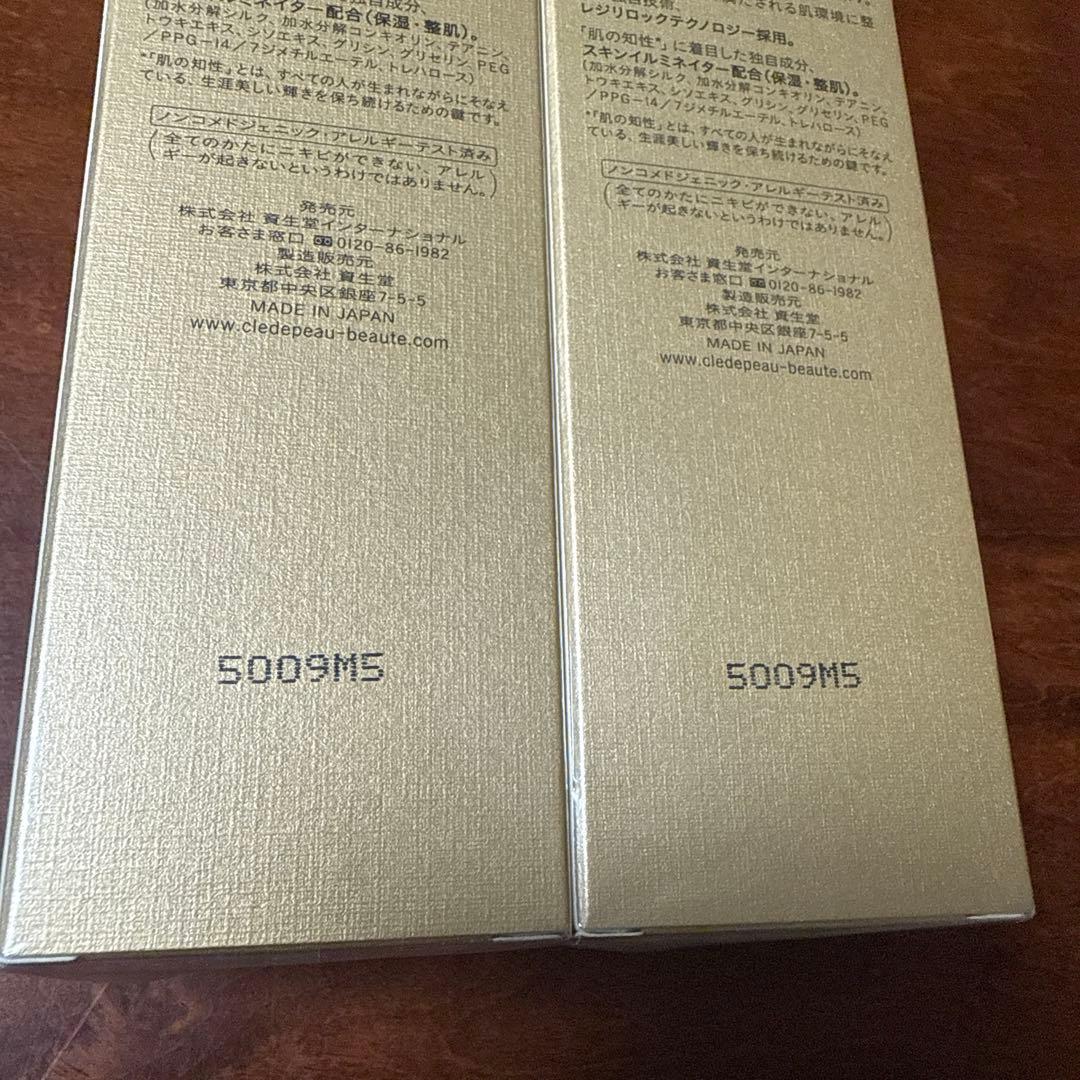 クレ・ド・ポーボーテ C n 洗顔フォーム (クリア)140g