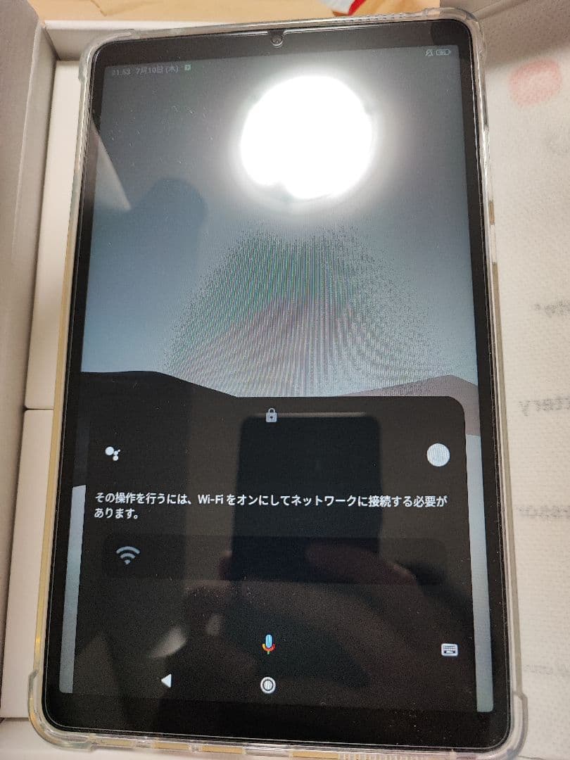 redmi pad se 8.7 美品　スカイブルー　64GB