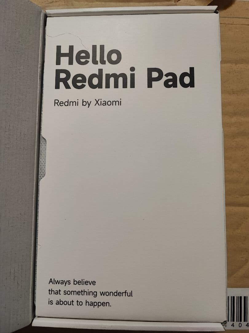redmi pad se 8.7 美品　スカイブルー　64GB