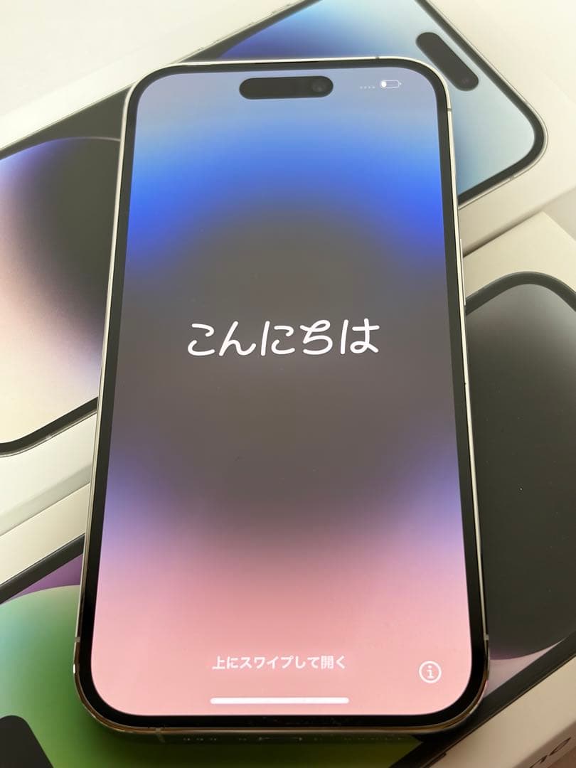 極美品 目立った傷なしiPhone14pro 128GB シルバー SIMフリー