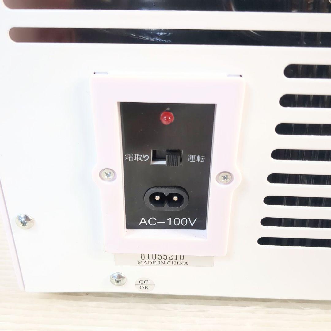 希少品　ロッテ アイスクリーム　冷凍庫 30周年愛すケース　爽　非売品