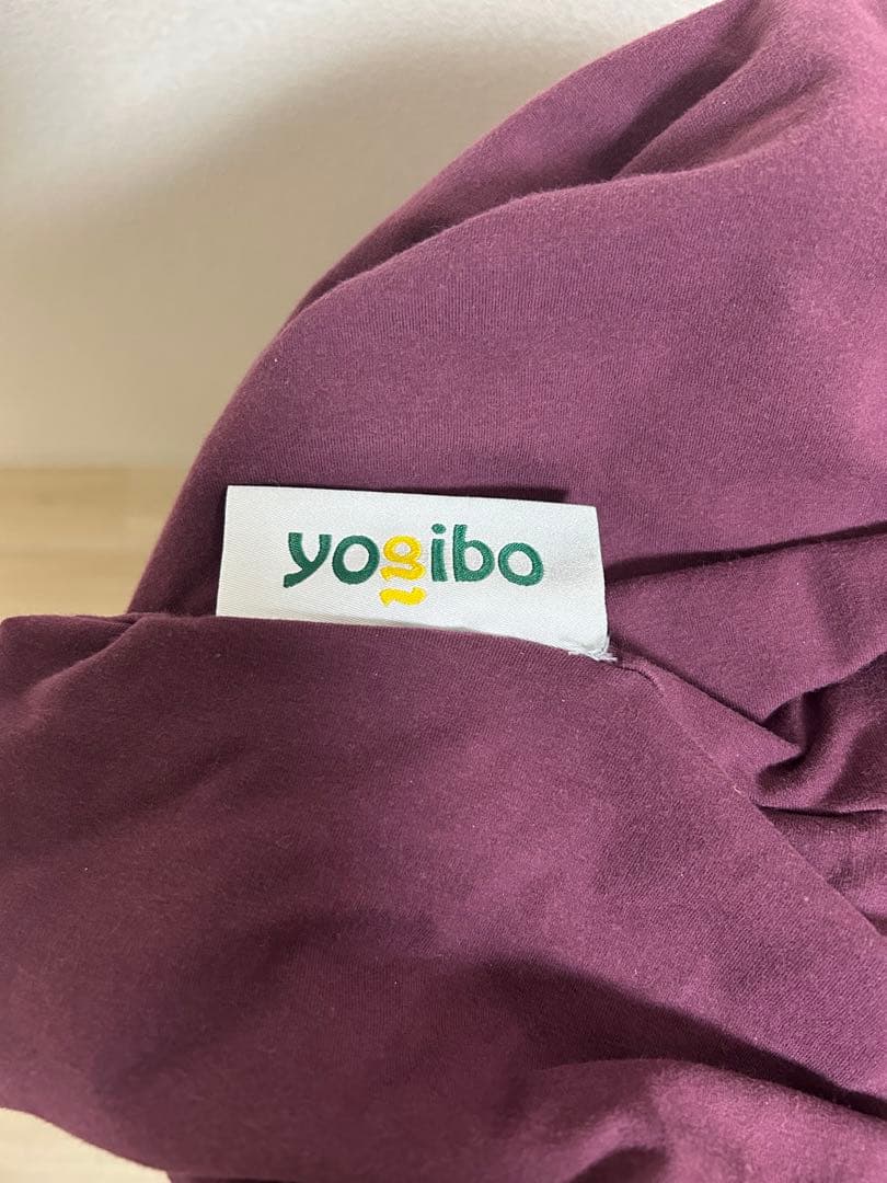 yoibo ビーズクッション