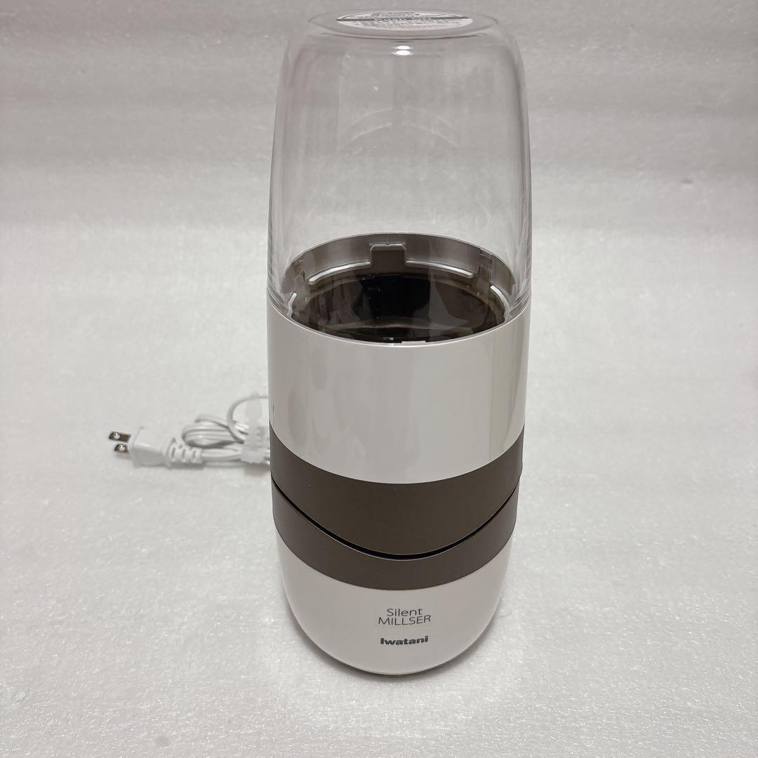 イワタニ サイレントミルサー おろしカッターセット IFM-530G-SET