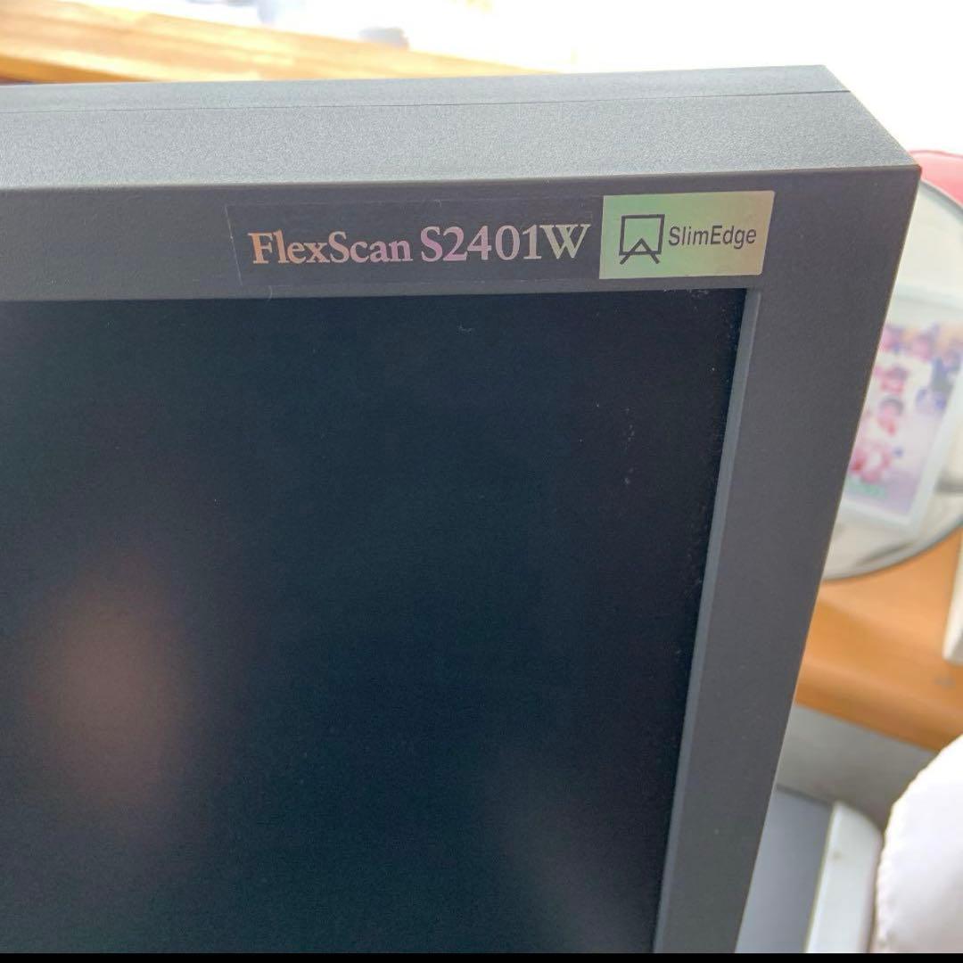 名機 EIZO (FlexScan S2401W) ディスプレー 90度変形可