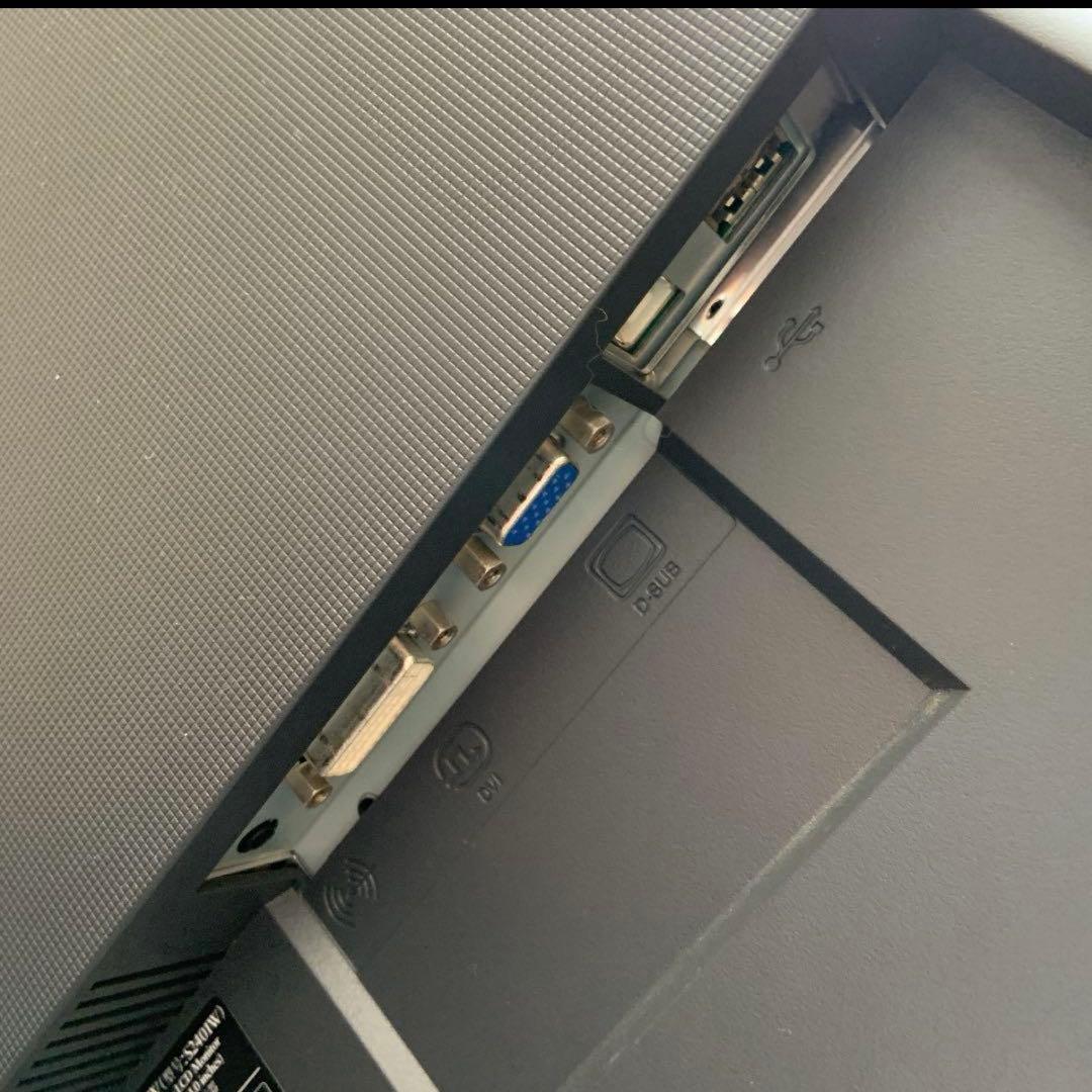 名機 EIZO (FlexScan S2401W) ディスプレー 90度変形可