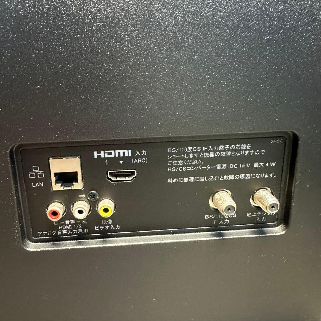 G498\" SONY 32V型 液晶テレビ BRAVIA KJ-32W730E