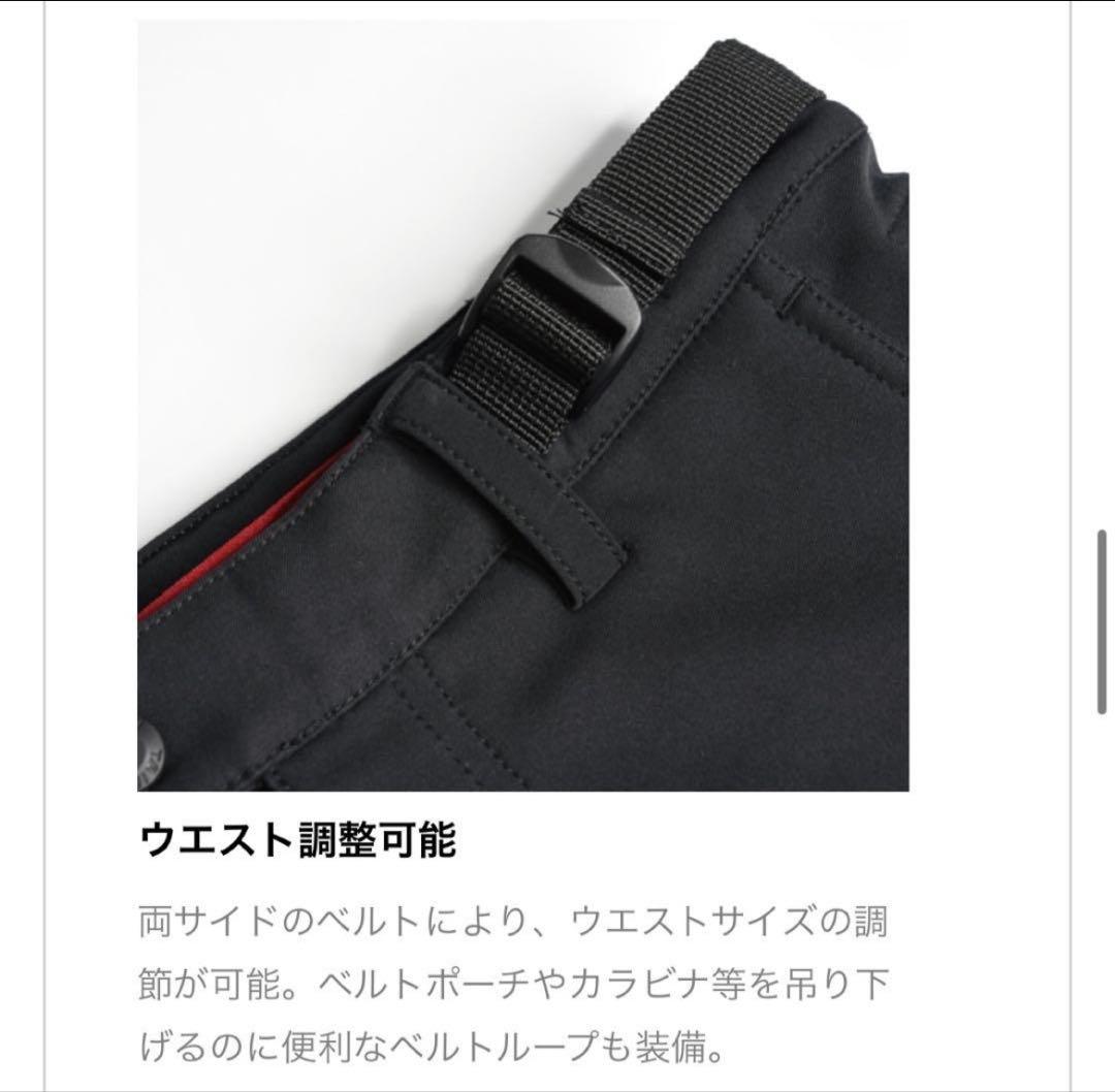 RSタイチ ウインドストップソフトシェルパンツ RSY555 WMサイズ