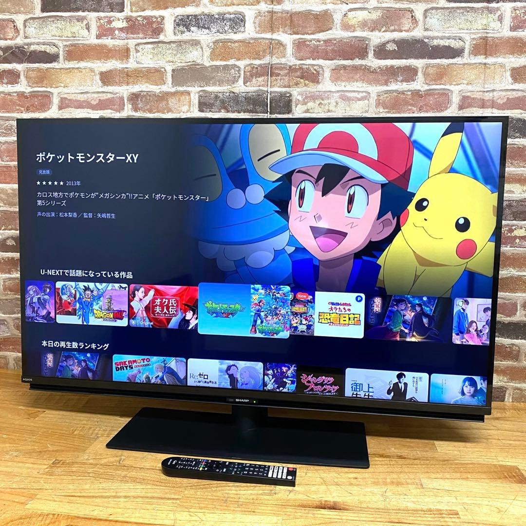 シャープ 43V型 4K液晶テレビ AQUOS 4T-C43DL1 動画アプリ○