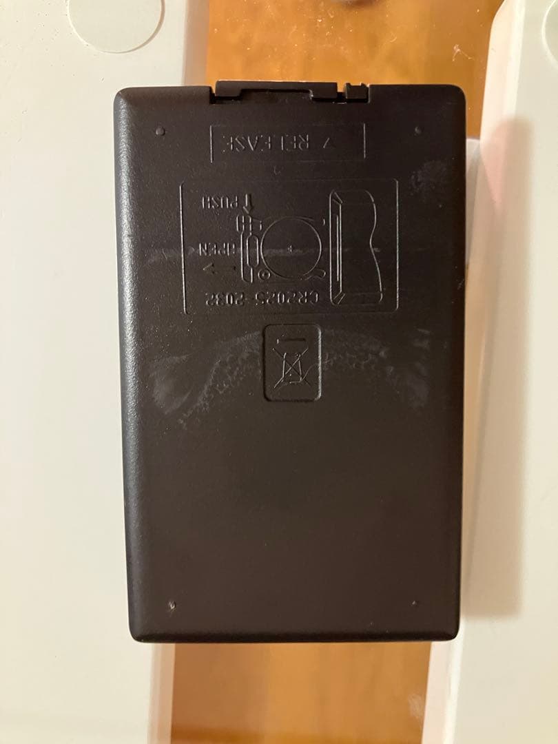 ライト・照明器具 ZENSUI MULTI COLOR LED1200