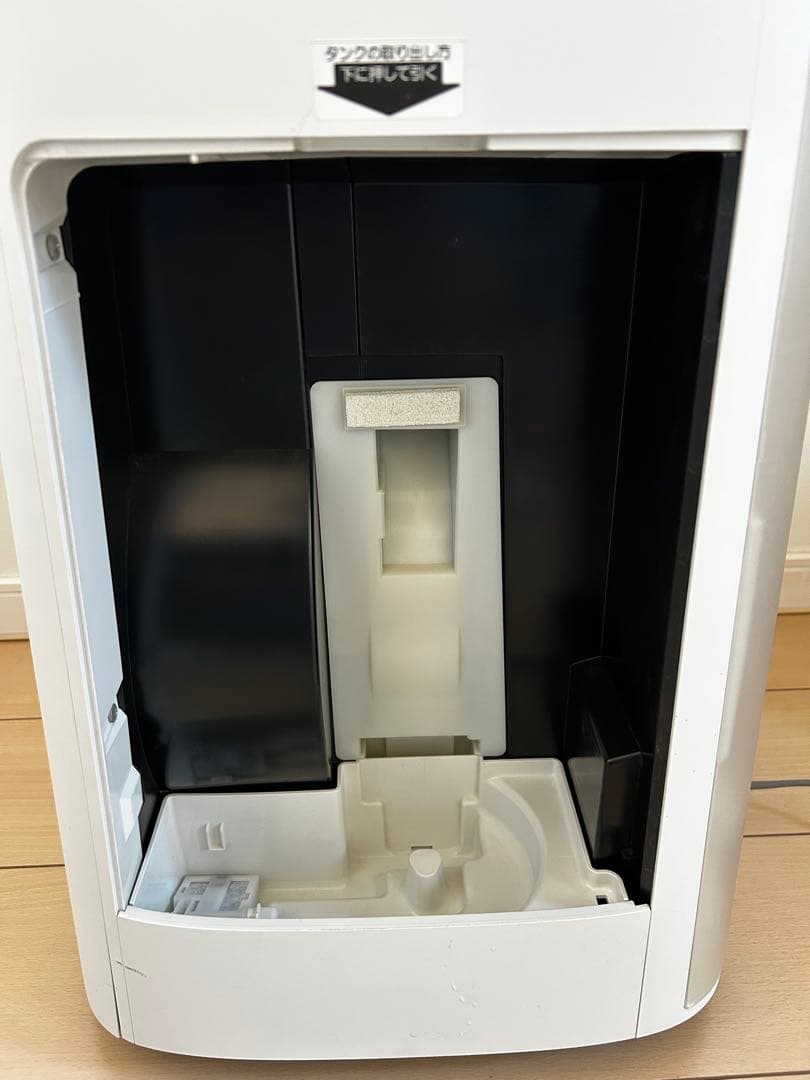 SHARP シャープ KI-LX75-W 加湿空気清浄機 プラズマクラスター